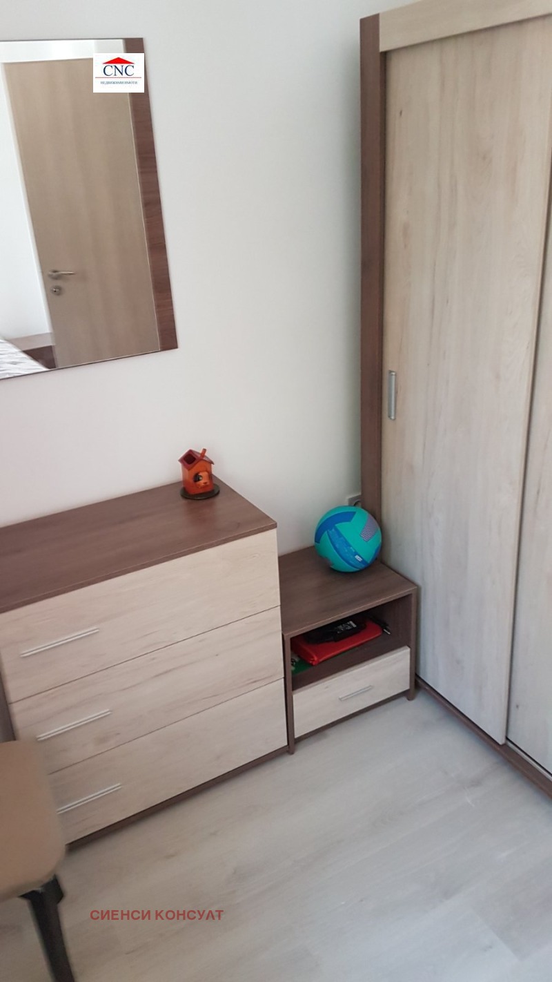 À venda  2 quartos Sofia , Medicinska akademiia , 84 m² | 26491856 - imagem [10]