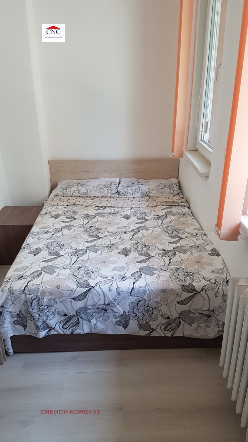 À venda  2 quartos Sofia , Medicinska akademiia , 84 m² | 26491856 - imagem [11]