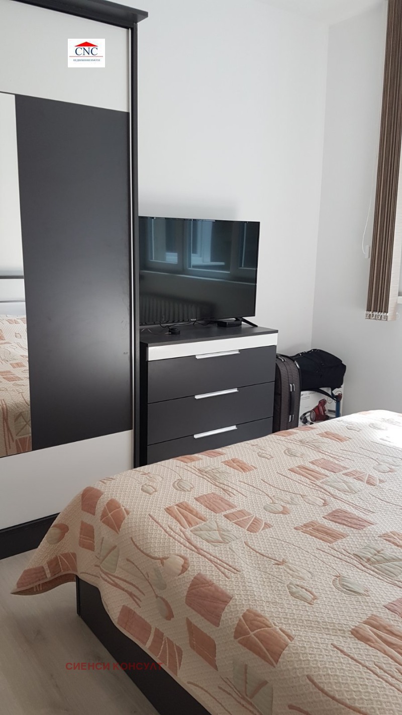 À venda  2 quartos Sofia , Medicinska akademiia , 84 m² | 26491856 - imagem [5]