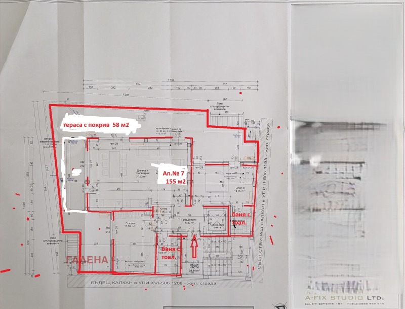 À venda  2 quartos Plovdiv , Karchiiaka , 155 m² | 78907635 - imagem [2]