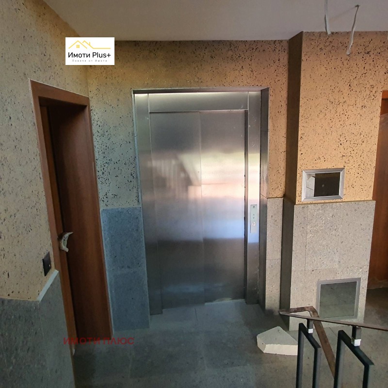 Na prodej  2 ložnice Sofia , Vitoša , 98 m2 | 39116118 - obraz [14]