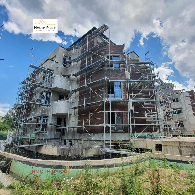 Na prodej  2 ložnice Sofia , Vitoša , 98 m2 | 39116118 - obraz [15]