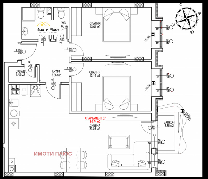 Na prodej  2 ložnice Sofia , Vitoša , 98 m2 | 39116118 - obraz [2]