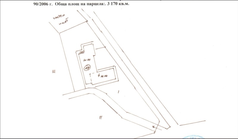 Satılık  Otel bölge Köstendil , Garlyano , 1075 metrekare | 52099060 - görüntü [6]