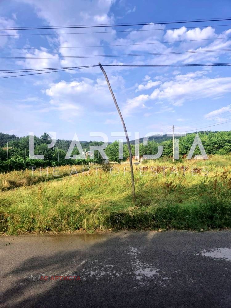 Na prodej  Spiknutí oblast Sofia , Kostenec , 746 m2 | 80689515