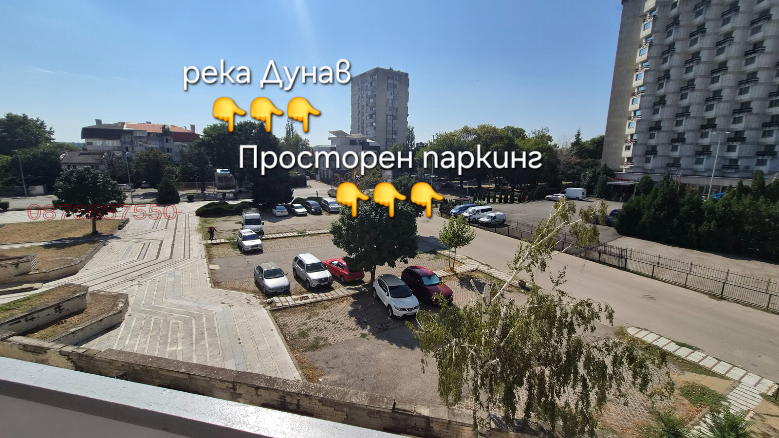 Продава 1-СТАЕН, гр. Видин, Съединение, снимка 11 - Апартаменти - 55952049