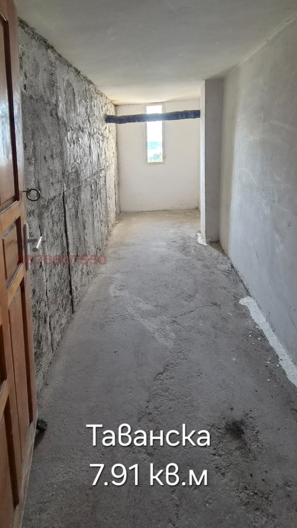 Продава 1-СТАЕН, гр. Видин, Съединение, снимка 14 - Апартаменти - 55952049