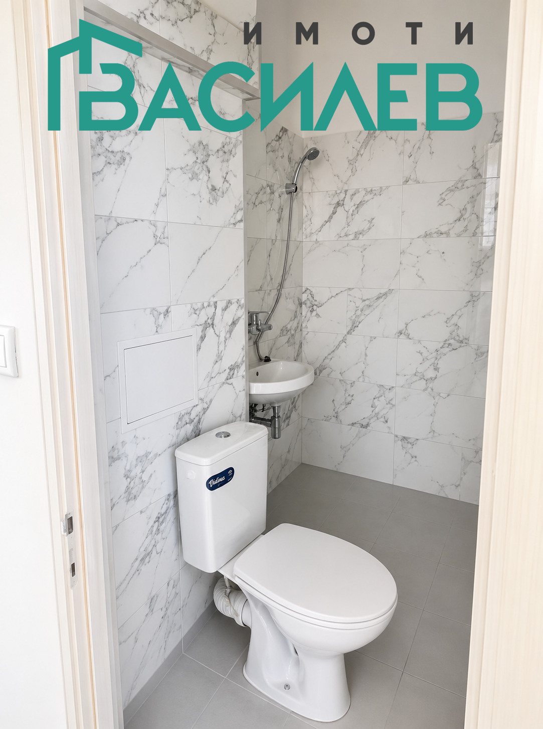 Продава 2-СТАЕН, гр. София, Света Троица, снимка 8 - Апартаменти - 55221885
