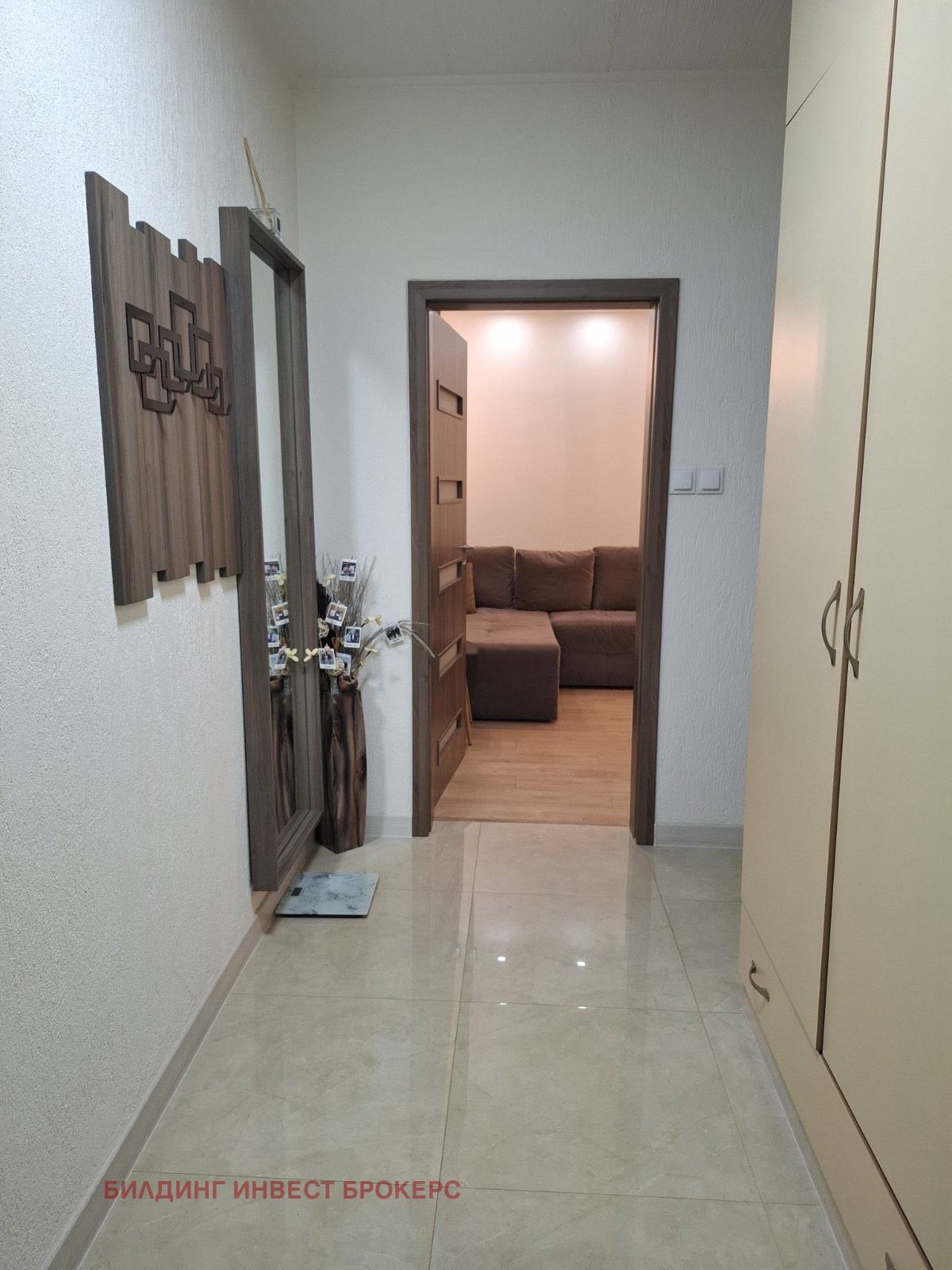 Продава 2-СТАЕН, гр. София, Люлин 5, снимка 5 - Апартаменти - 56059256