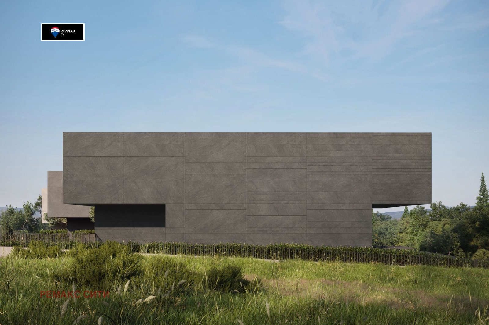 Продава КЪЩА, гр. София, с. Бистрица, снимка 6 - Къщи - 54620119