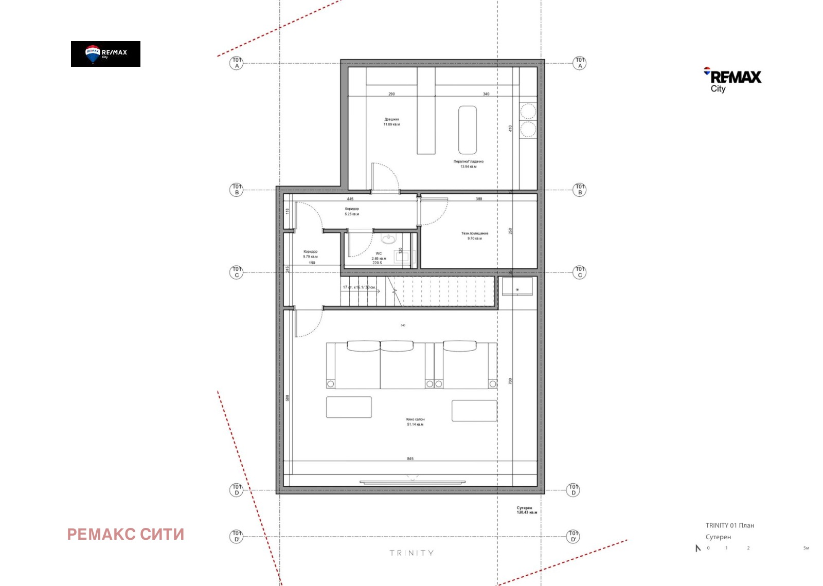 Продава КЪЩА, гр. София, с. Бистрица, снимка 16 - Къщи - 54620119