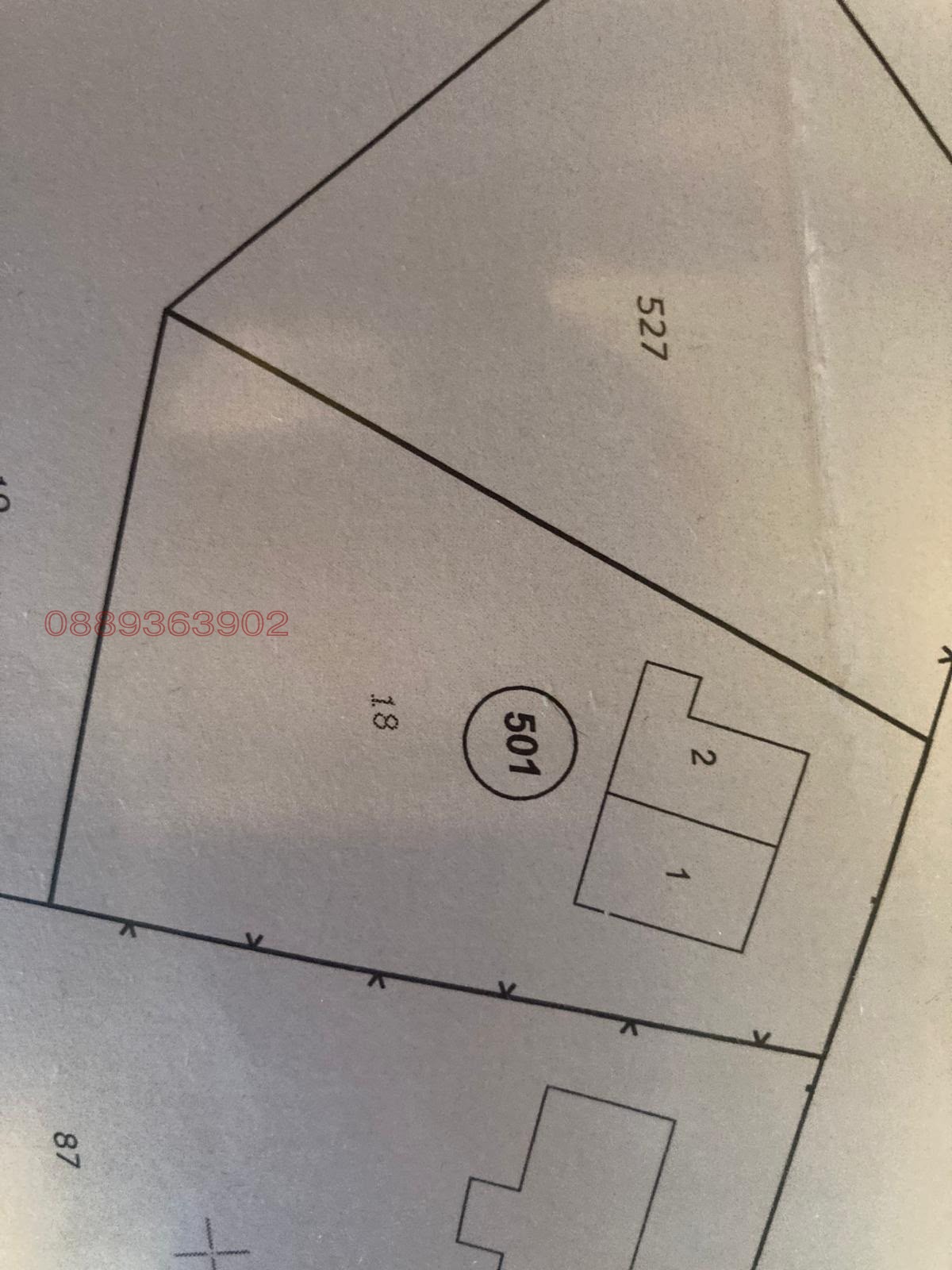 Продава КЪЩА, с. Захари Стояново, област Добрич, снимка 9 - Къщи - 55677928
