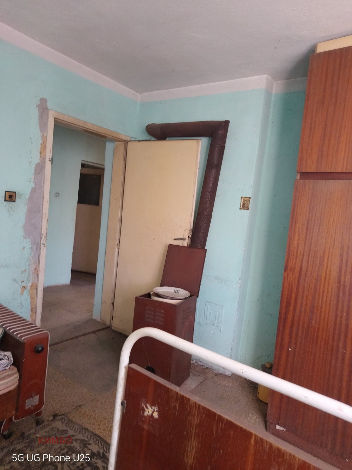Продава КЪЩА, гр. София, с. Кривина, снимка 3 - Къщи - 56376077