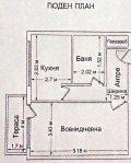 Продава 1-СТАЕН, гр. Видин, Съединение, снимка 13