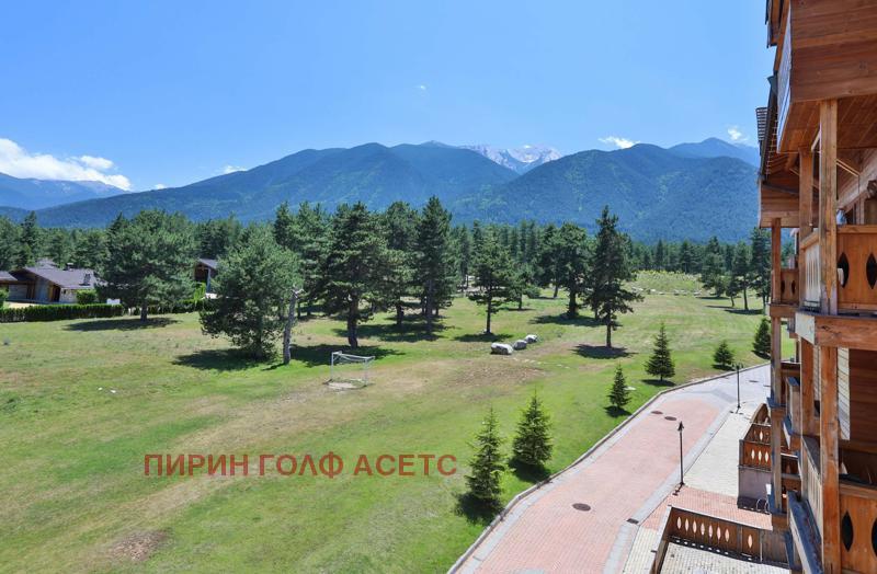 ������� 1-����� | Imot.bg � ����������� 7