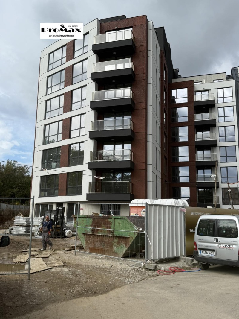 Продава 2-СТАЕН в град София, Овча купел - 72 кв.м / 175 000 € » 342 270.25 лв., ПРОМАКС В 2007 - ОФИС МЛАДОСТ