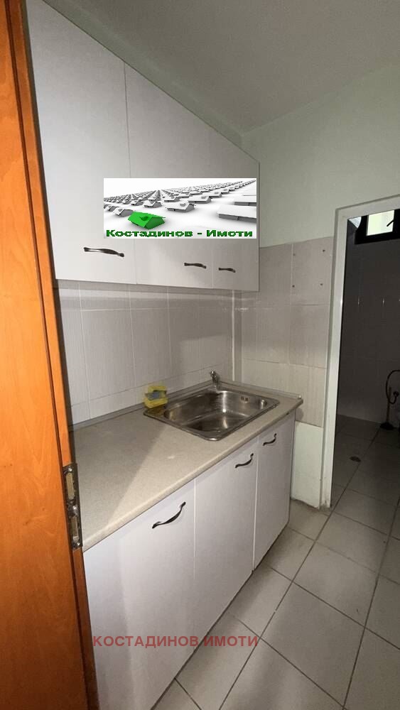 ������� ���� | Imot.bg � ����������� 14