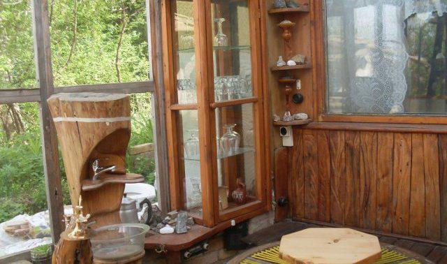 ������� ���� | Imot.bg � ����������� 7