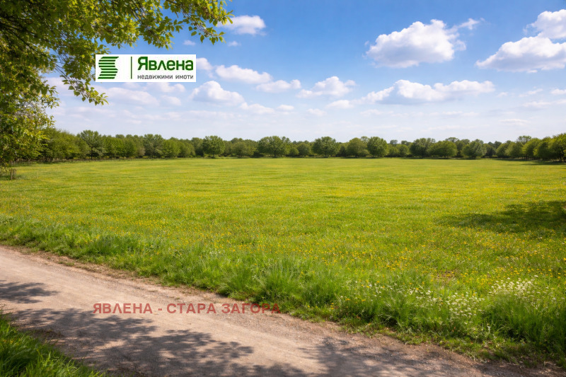 Продава ПАРЦЕЛ в област Стара Загора, с. Кравино - 1800 кв.м / 8 500 € » 16 624.56 лв., ЯВЛЕНА - СТАРА ЗАГОРА