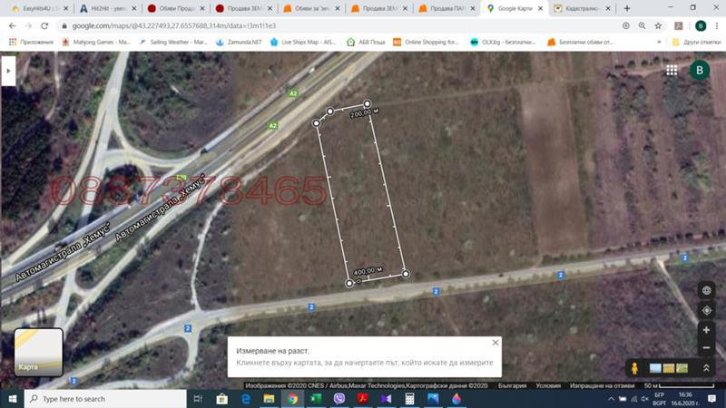 ������� ���������� ���� | Imot.bg � ����������� 2