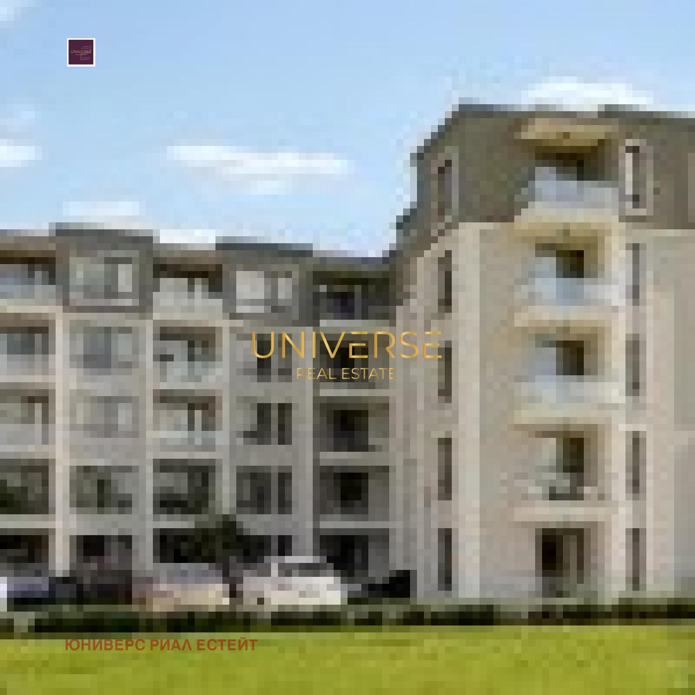 ������� 1-����� | Imot.bg � ����������� 1