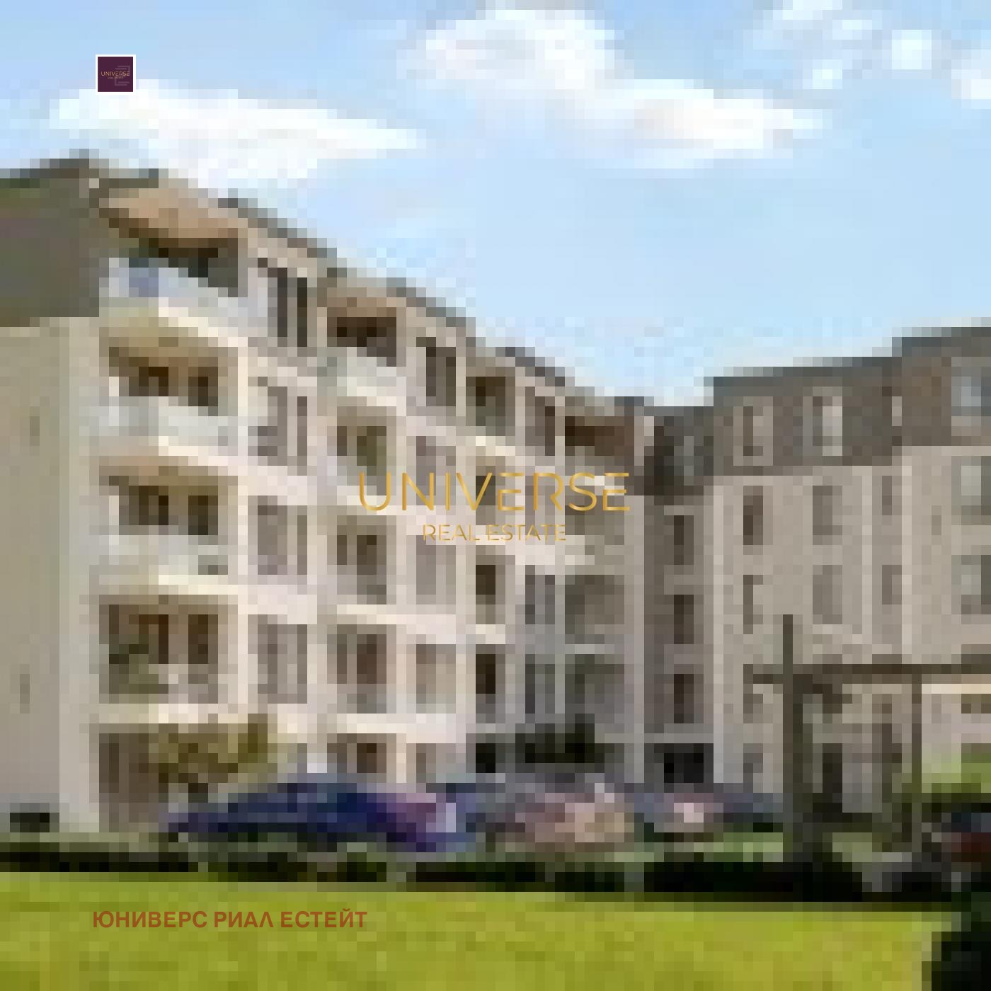 ������� 1-����� | Imot.bg � ����������� 4