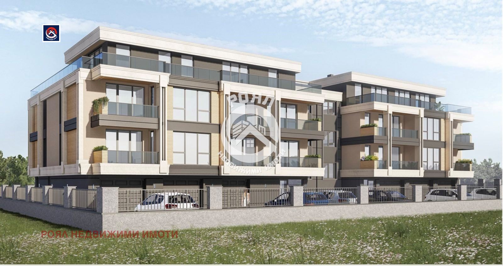 ������� 1-����� | Imot.bg � ����������� 1