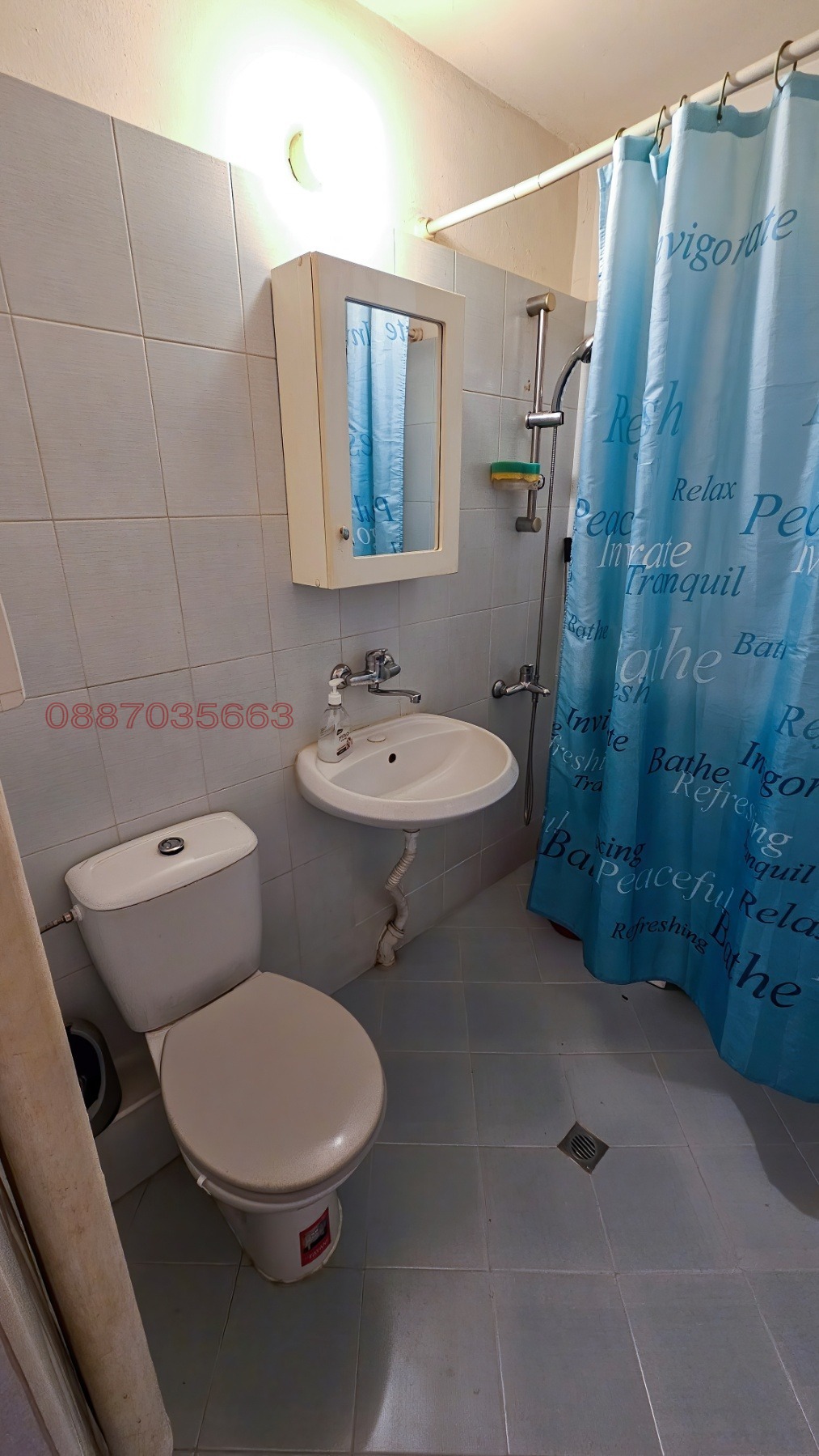 ������� 1-����� | Imot.bg � ����������� 6