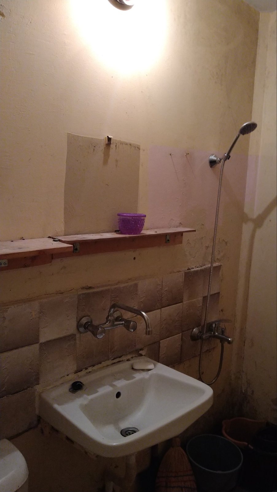 ������� 1-����� | Imot.bg � ����������� 7