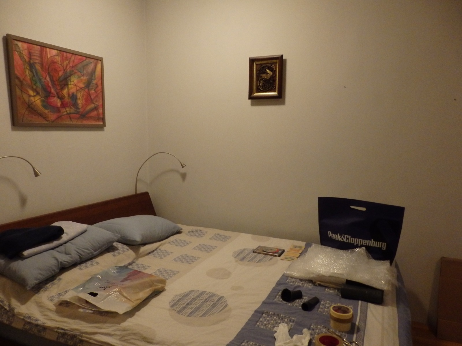 ������� 2-����� | Imot.bg � ����������� 11