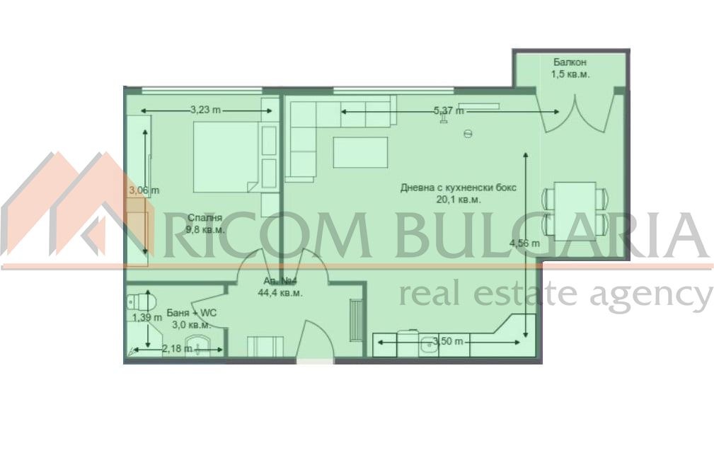 ������� 2-����� | Imot.bg � ����������� 6