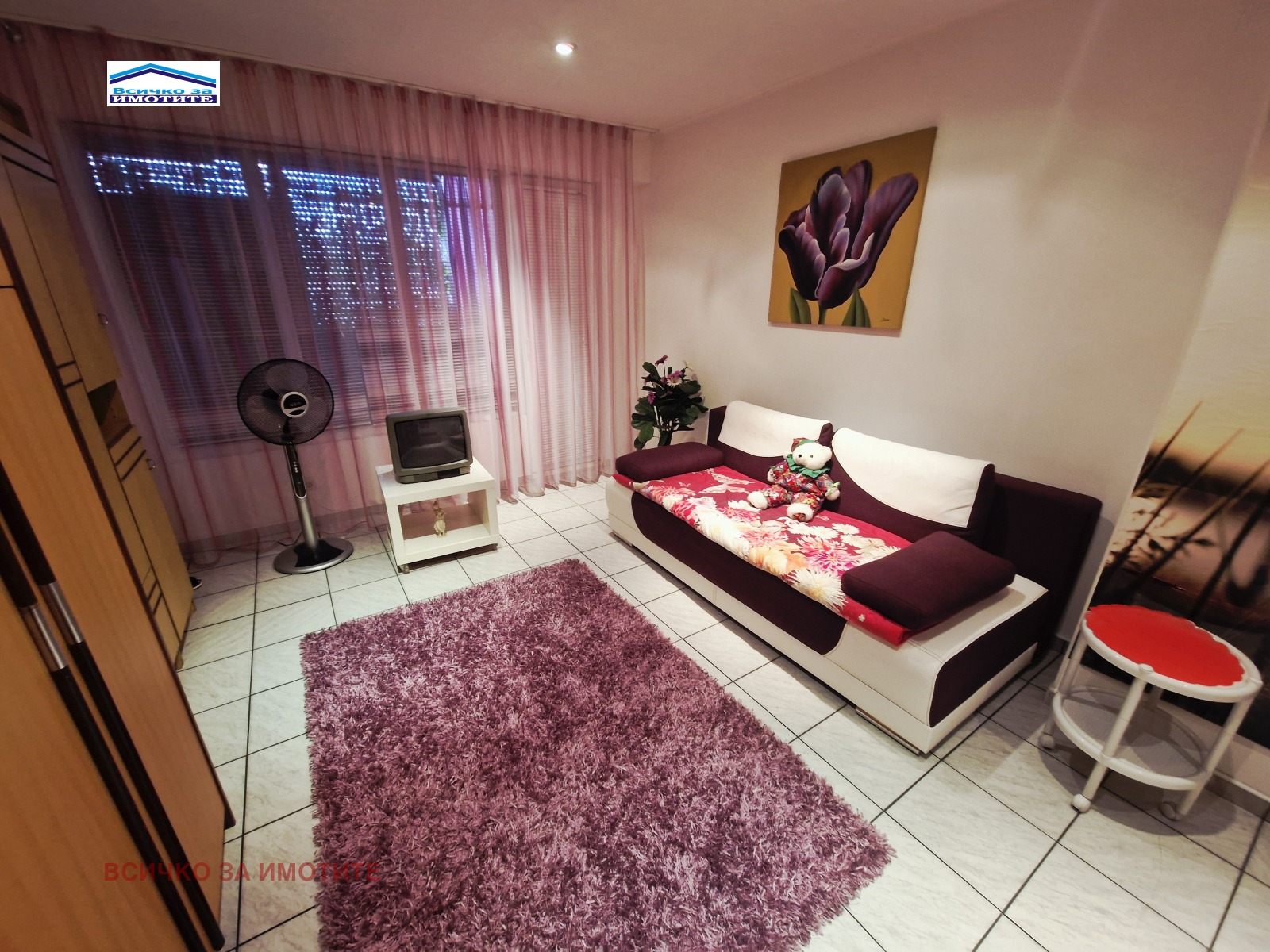 ������� 2-����� | Imot.bg � ����������� 7