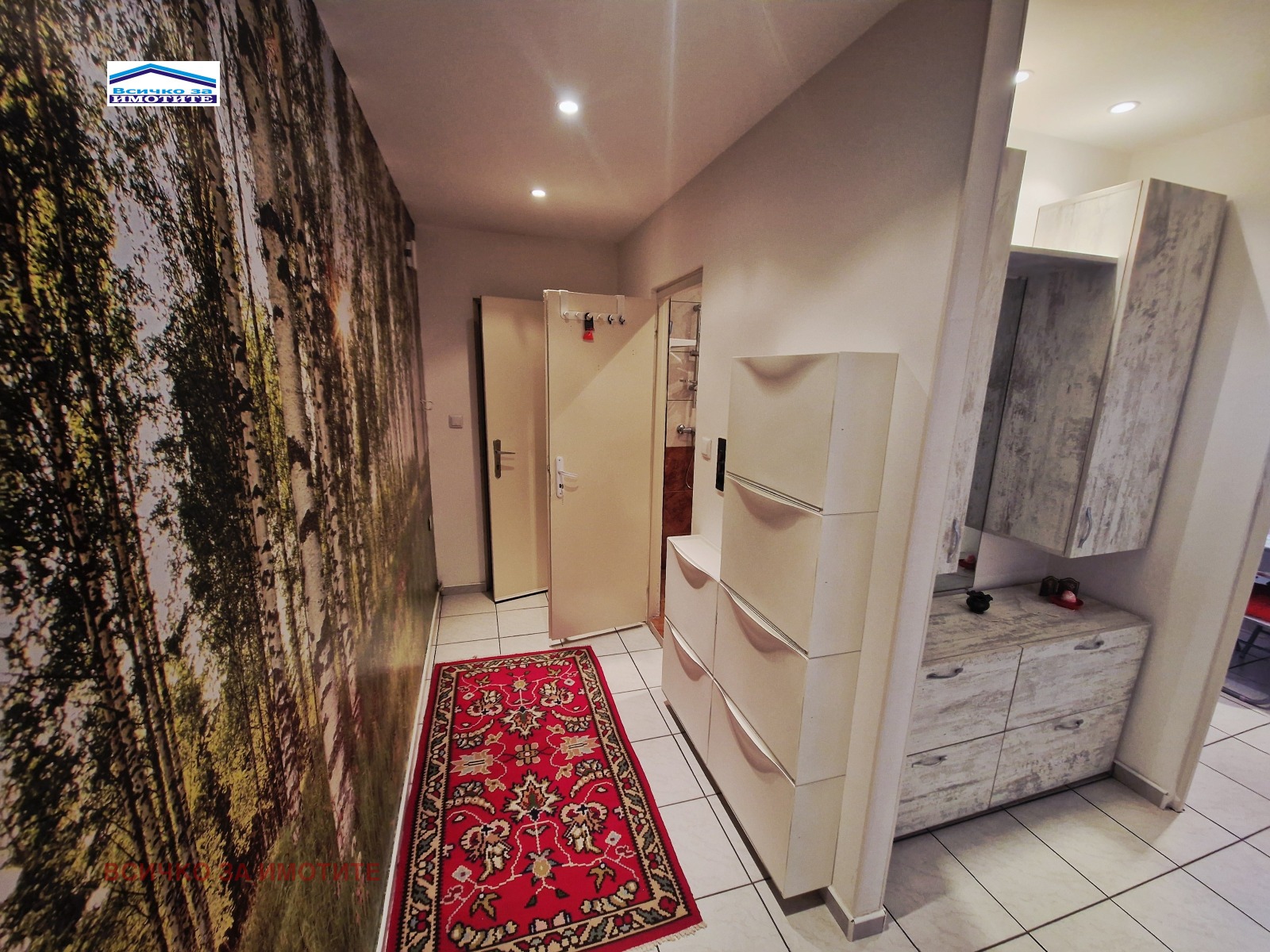 ������� 2-����� | Imot.bg � ����������� 12