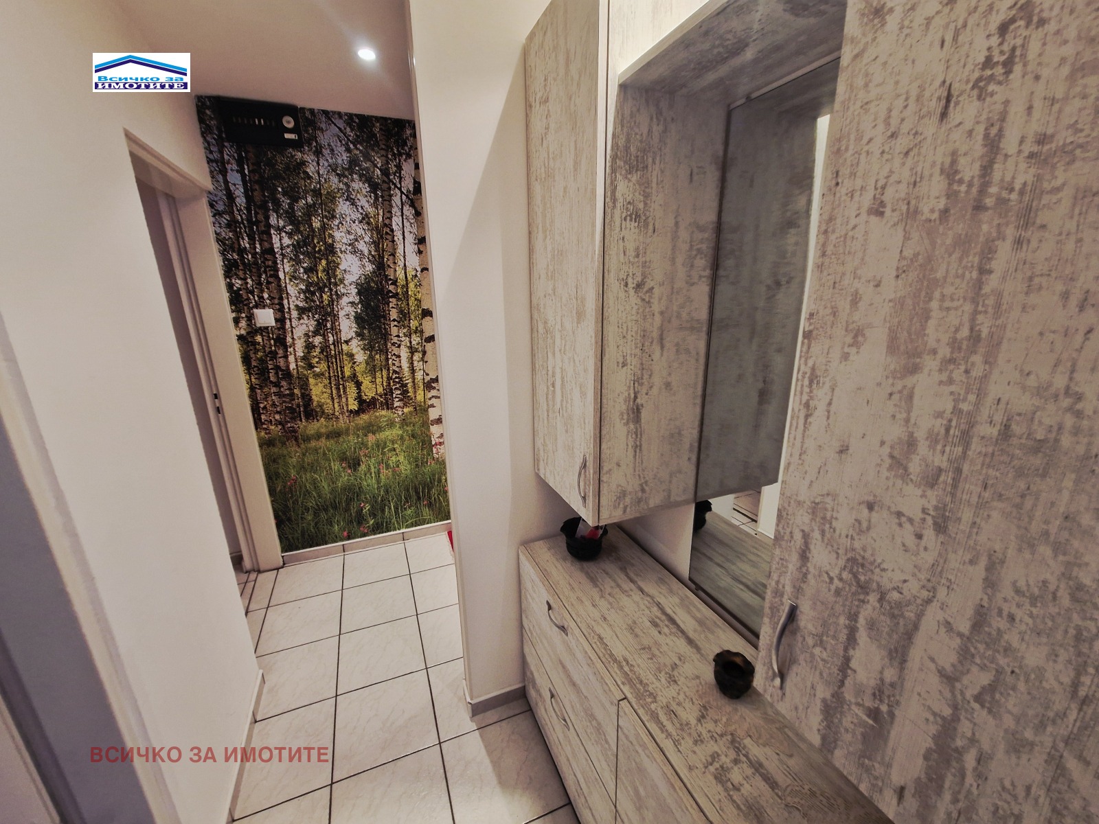 ������� 2-����� | Imot.bg � ����������� 4