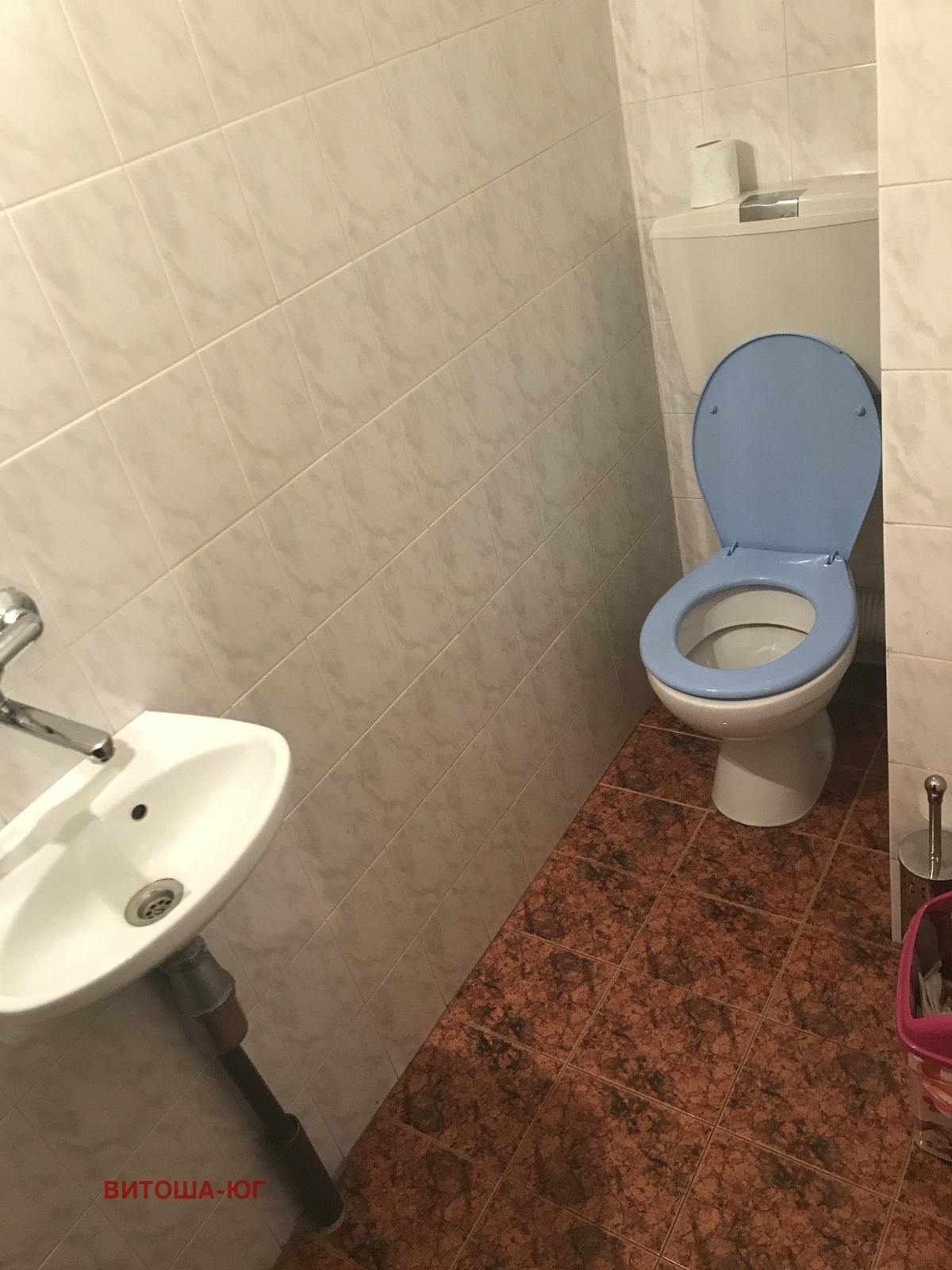 Продава 3-СТАЕН | Imot.bg — изображение 8