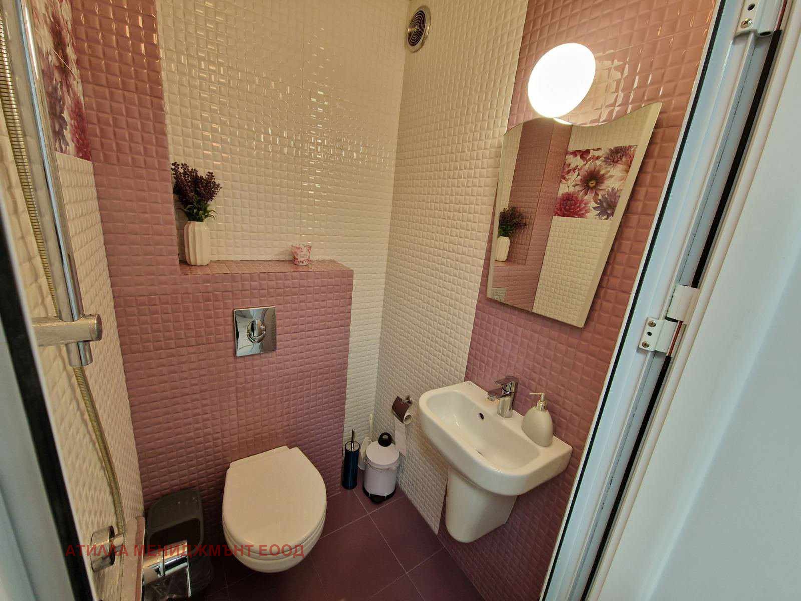 Продава 3-СТАЕН | Imot.bg — изображение 9