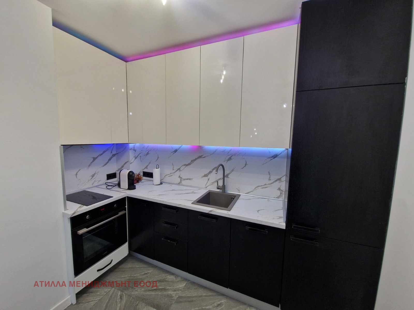 Продава 3-СТАЕН | Imot.bg — изображение 4