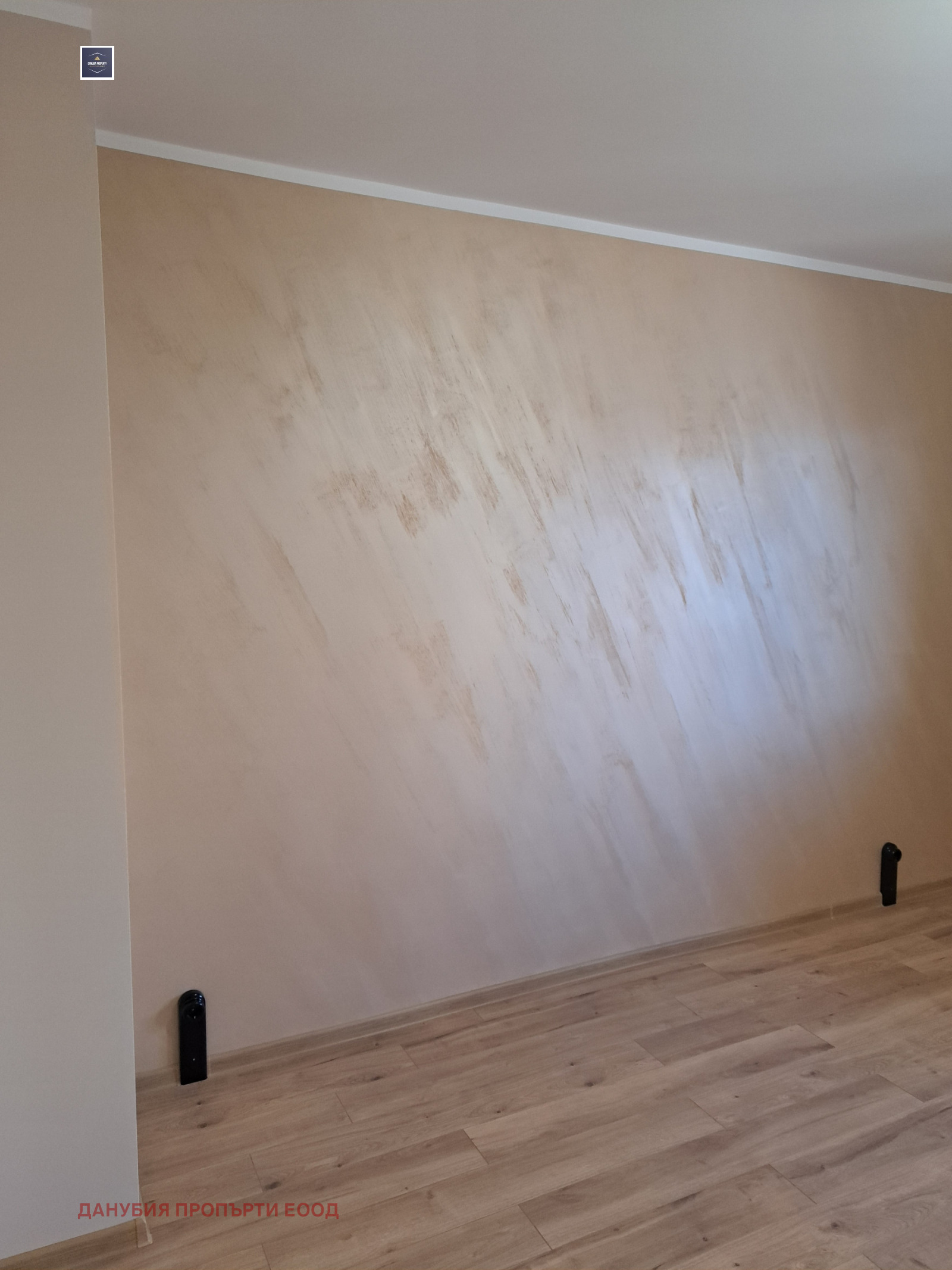 ������� 3-����� | Imot.bg � ����������� 9