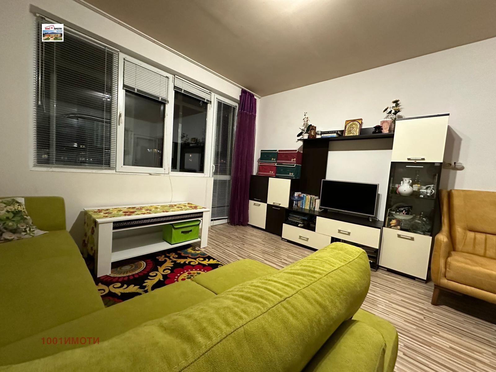 ������� 3-����� | Imot.bg � ����������� 1