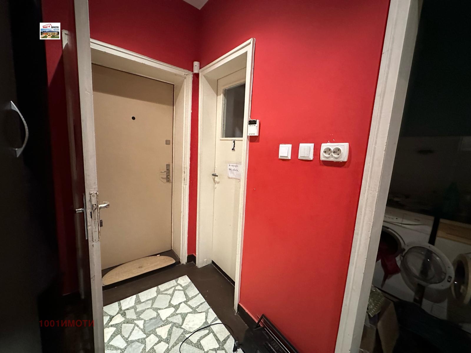 ������� 3-����� | Imot.bg � ����������� 7