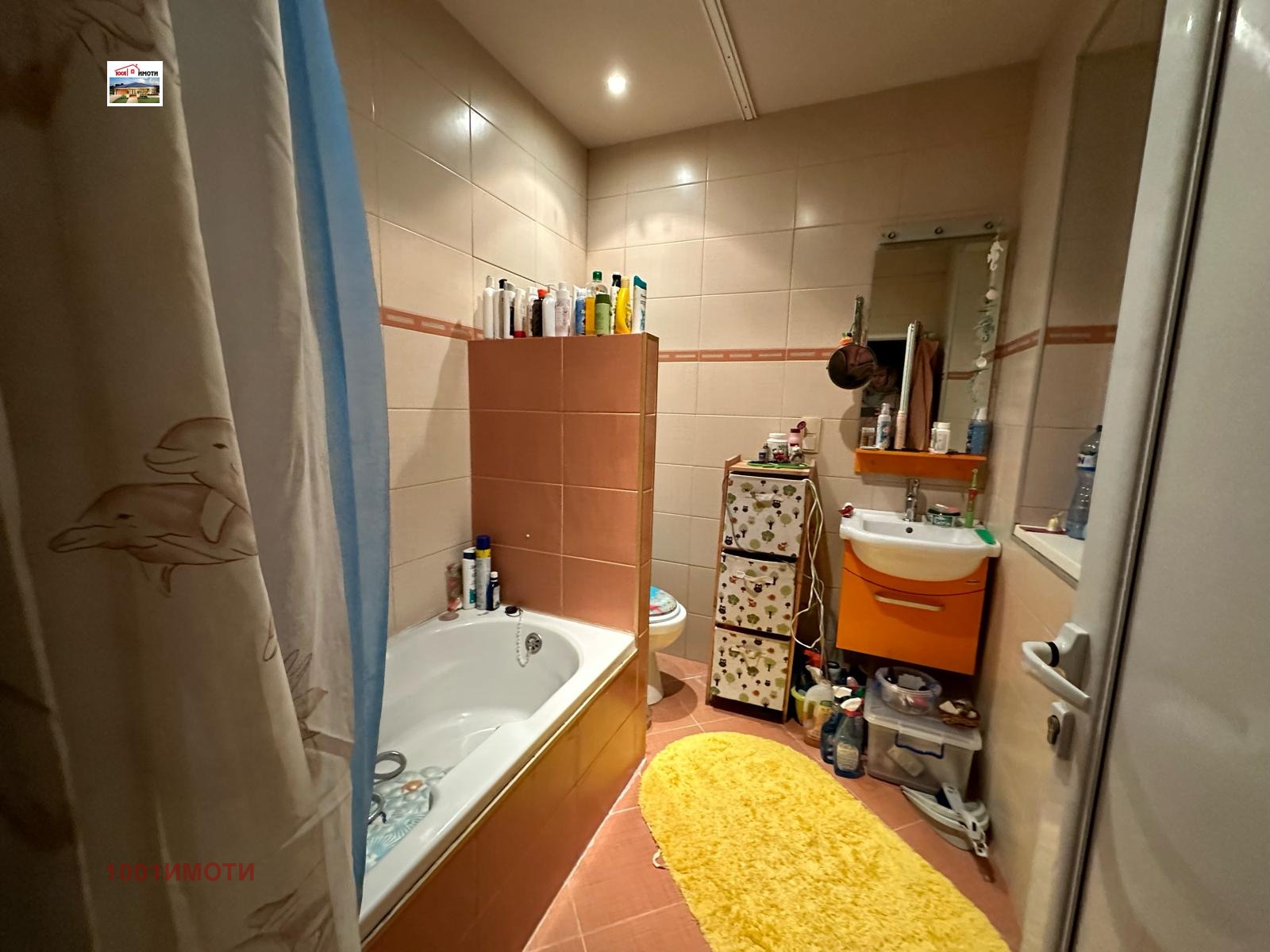 ������� 3-����� | Imot.bg � ����������� 2