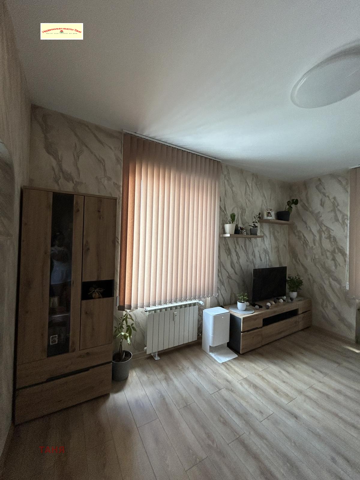 ������� 3-����� | Imot.bg � ����������� 12