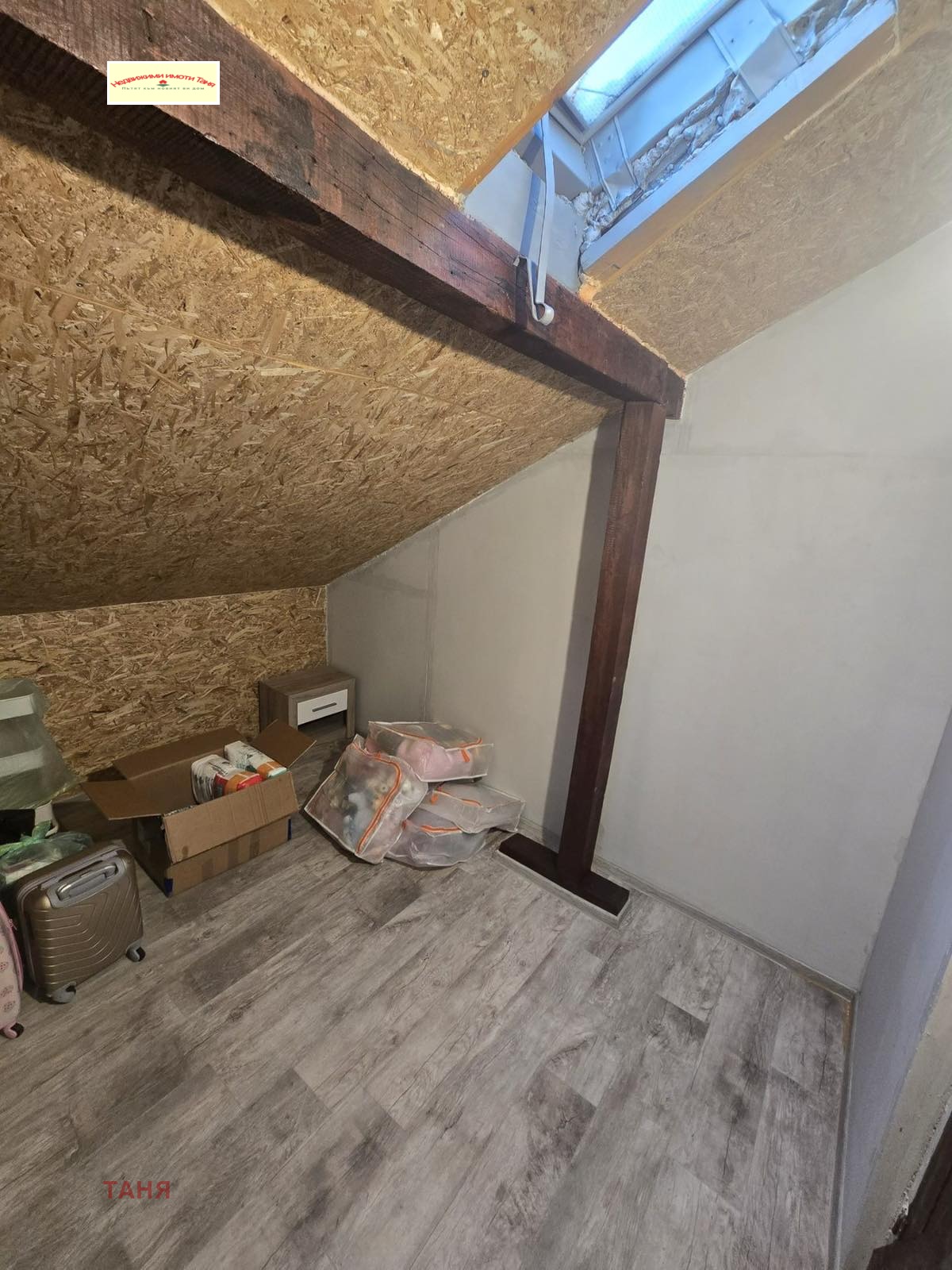 ������� 3-����� | Imot.bg � ����������� 9