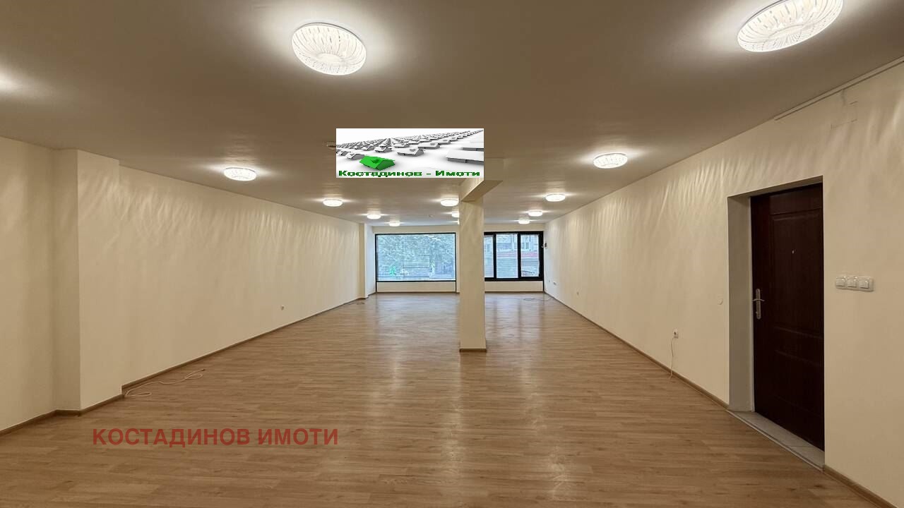 ������� ���� | Imot.bg � ����������� 4