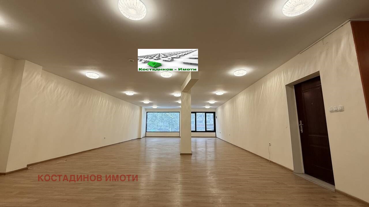 ������� ���� | Imot.bg � ����������� 2