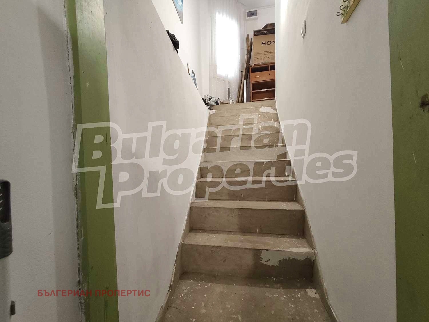 Продава КЪЩА | Imot.bg — изображение 4