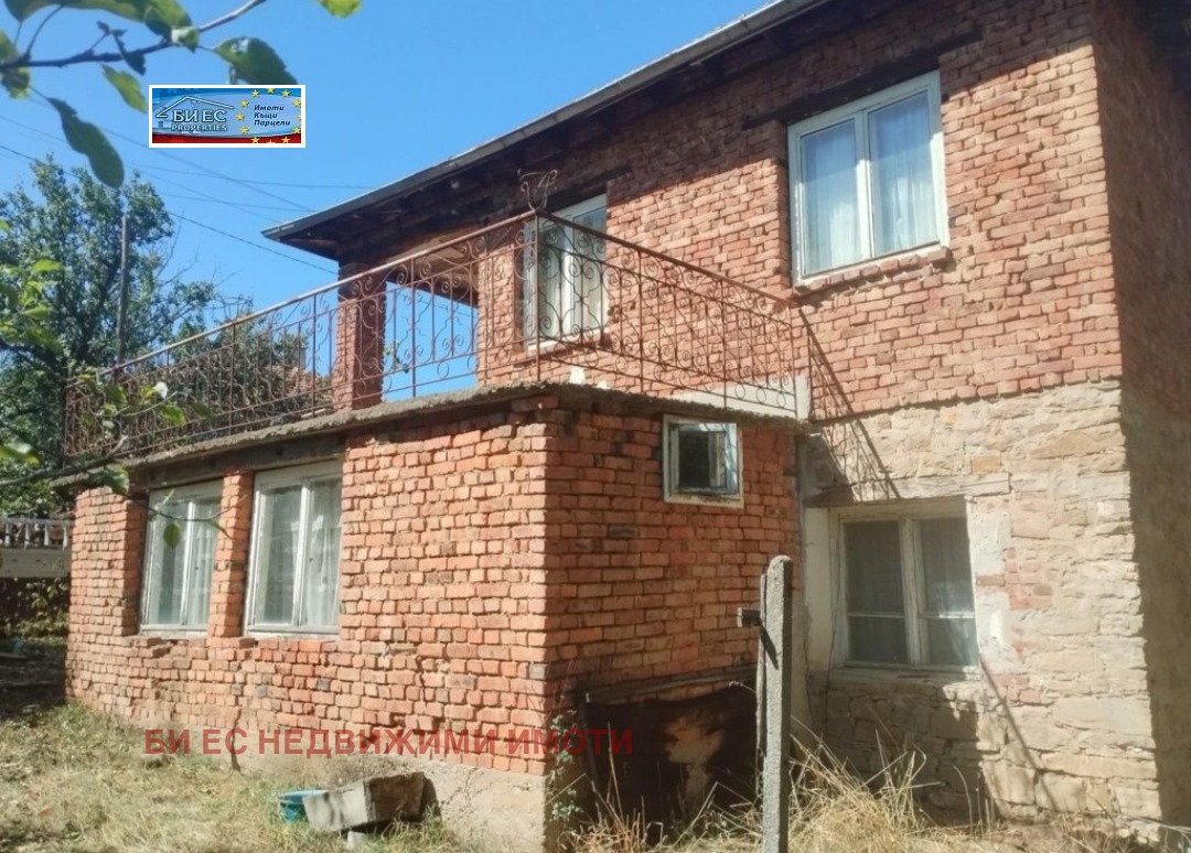 ������� ���� | Imot.bg � ����������� 1