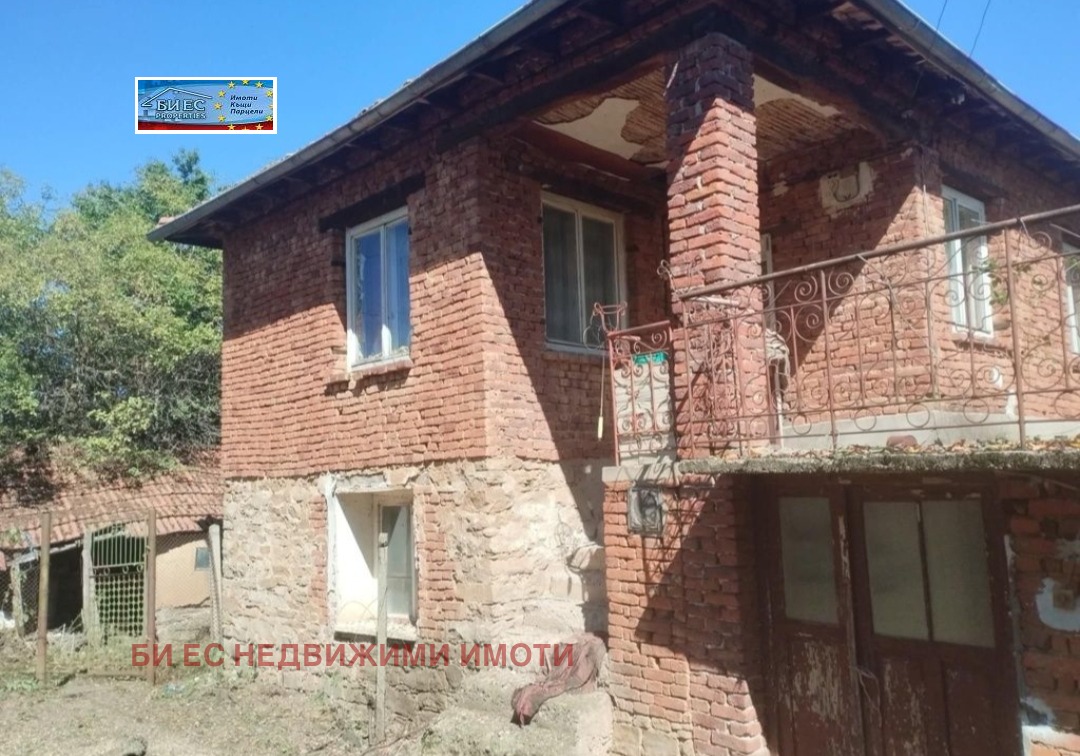 ������� ���� | Imot.bg � ����������� 3