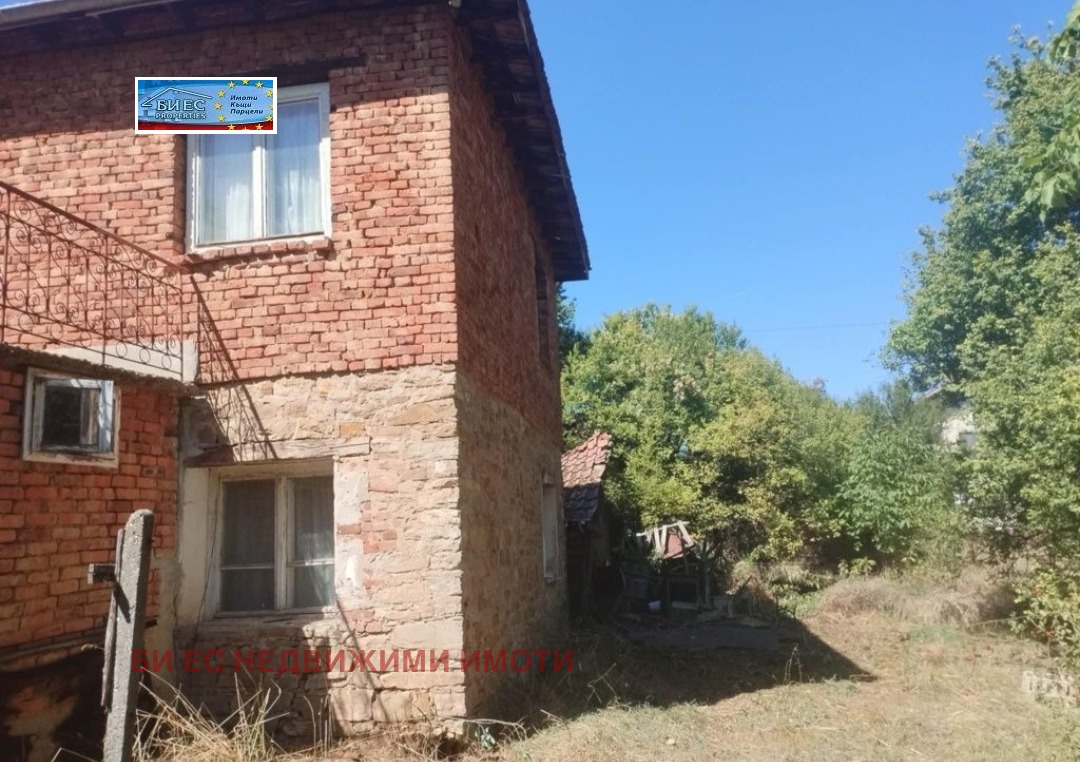 ������� ���� | Imot.bg � ����������� 5