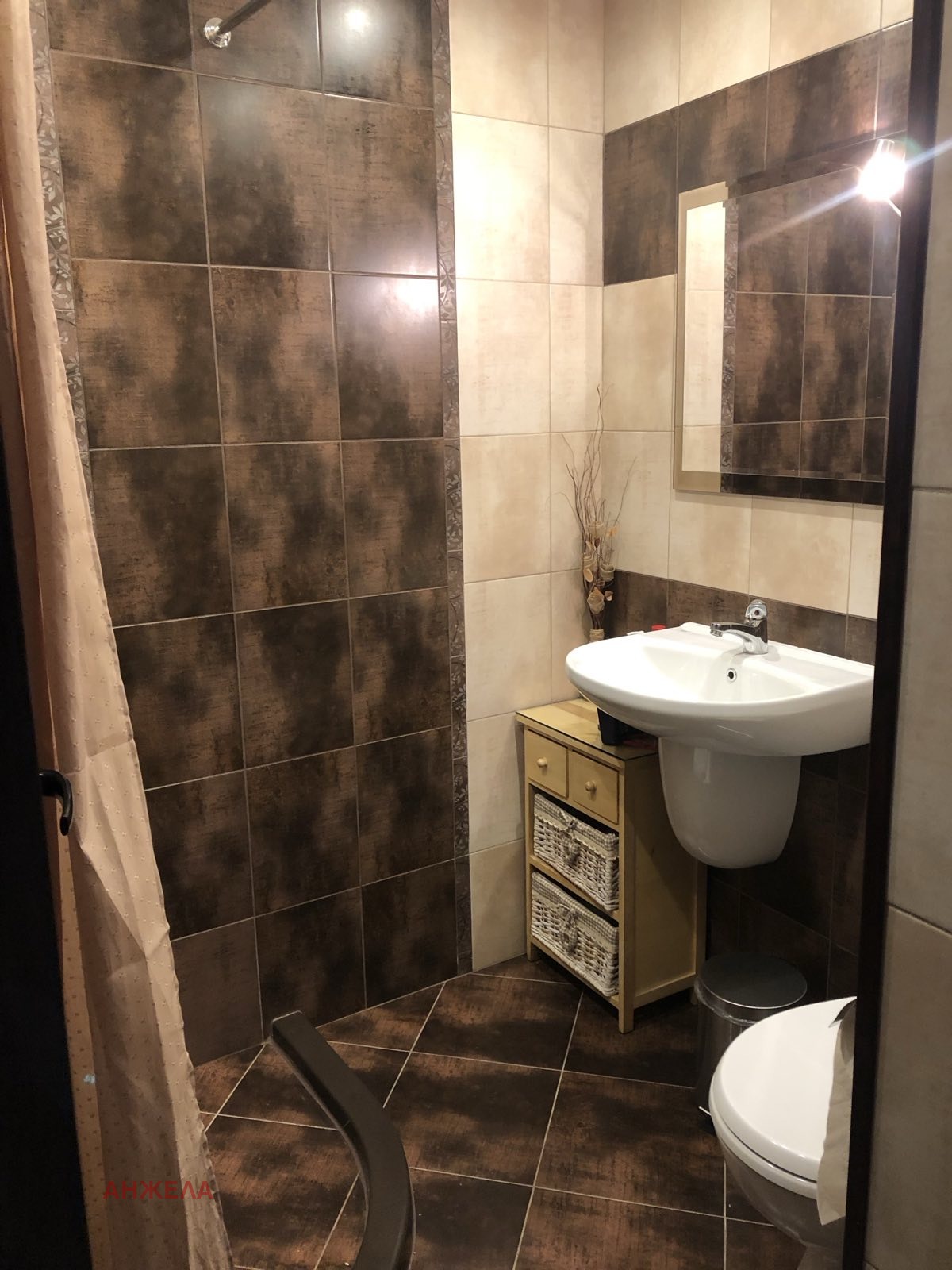 ������� ���� | Imot.bg � ����������� 7